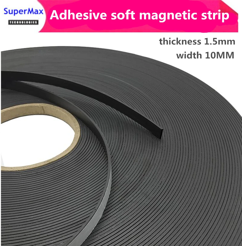 

Магнитный двухсторонний скотч 10*1,5 мм