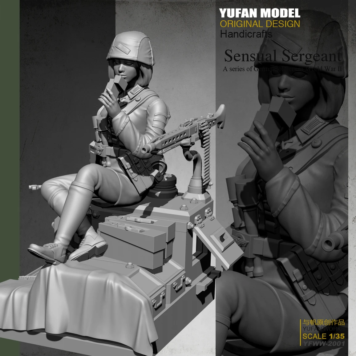 Yufan модель 1/35 женский солдат + платформа Смола Солдат бесцветный и самодельный Yfww