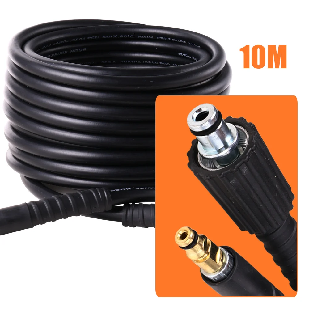 Золотой Высокое давление 10 метров шайба очистки воды шланг для Karcher K2 K3 K4 K5 K6 K7 очиститель высокого давления - Цвет: Золотой