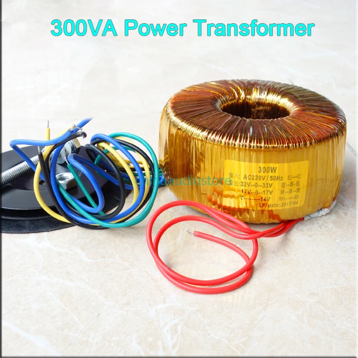 300VA 300 Вт тороидальный силовой трансформатор для усилителя DIY аудио усилитель