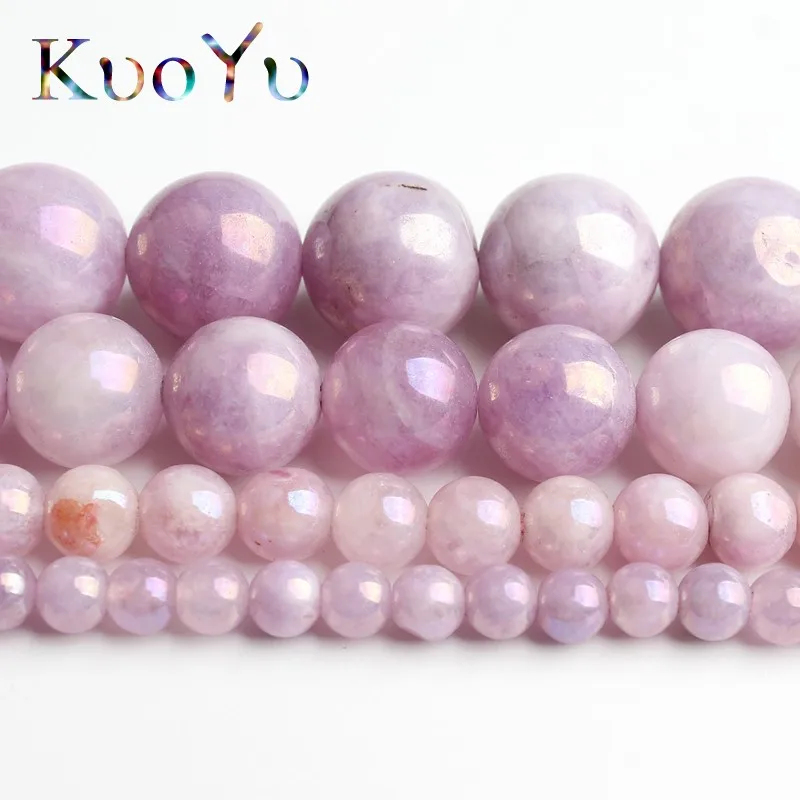 Бусины Из ангелита с фиолетовым покрытием круглые натуральные бусины россыпью