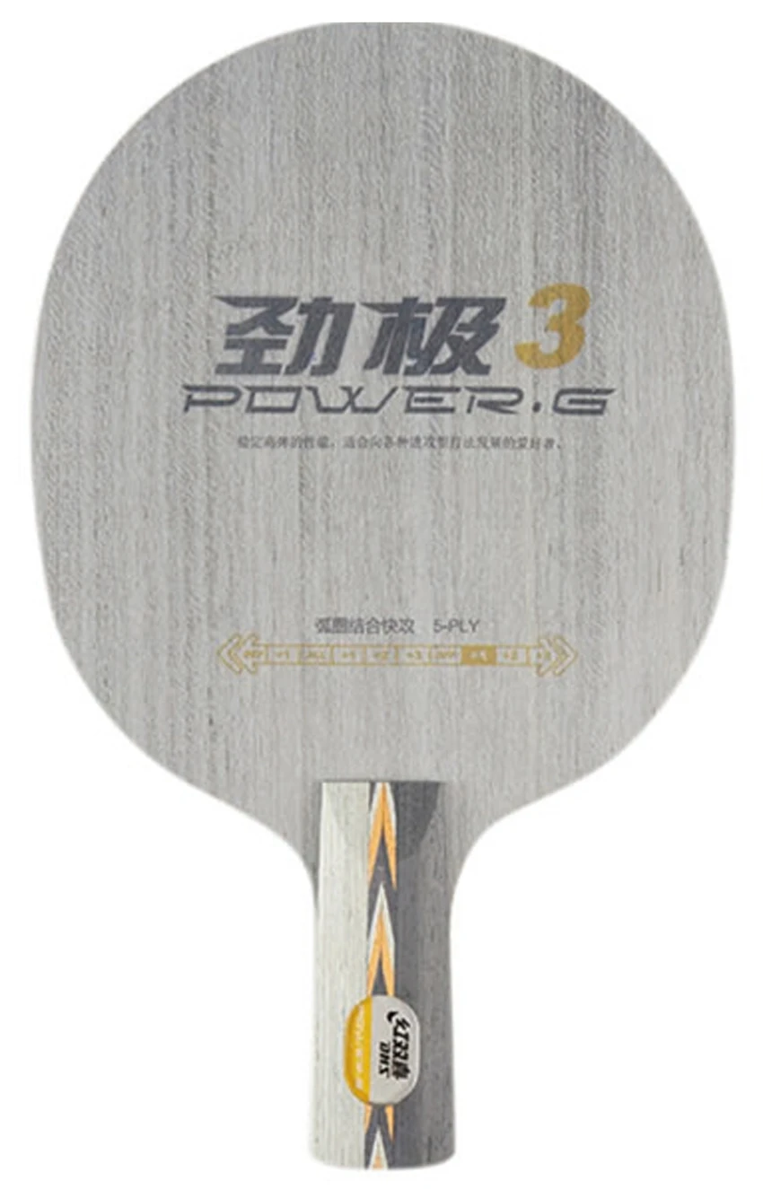 Ракетка DHS Power G3(PG3 PG 3) для настольного тенниса|g3 release|blade fanblade razor |