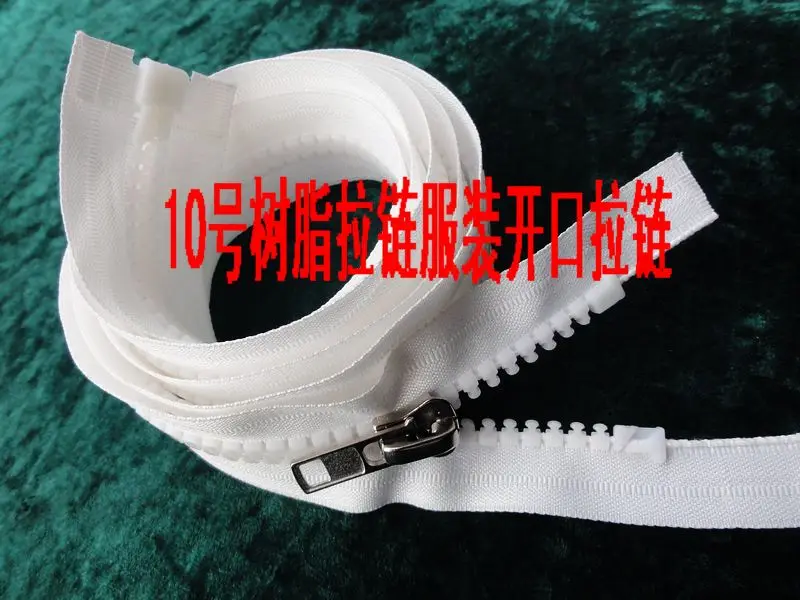 1 шт. 10 # полимерная молния для одежды сумок тапочек палатки с открытым концом