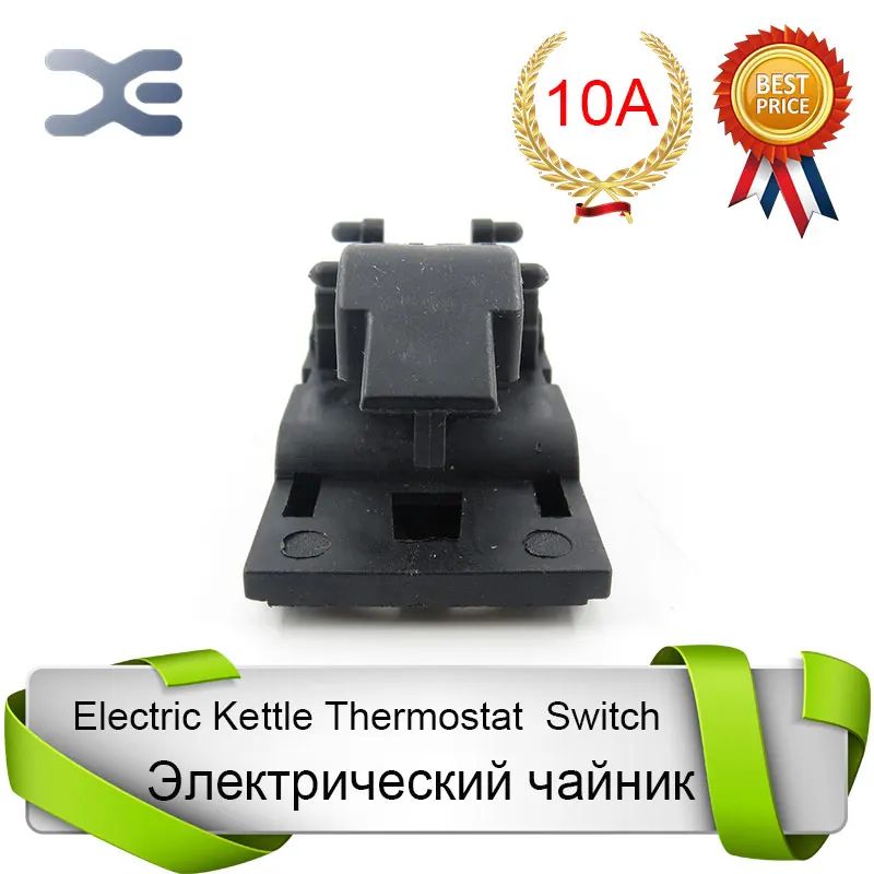 Запасные детали для электрических строительных элементов T125 Φ 10A запчасти