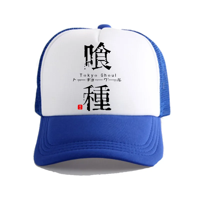 Токийский Гуль канеке Кен аниме для женщин мужчин мальчиков девочек шляпа