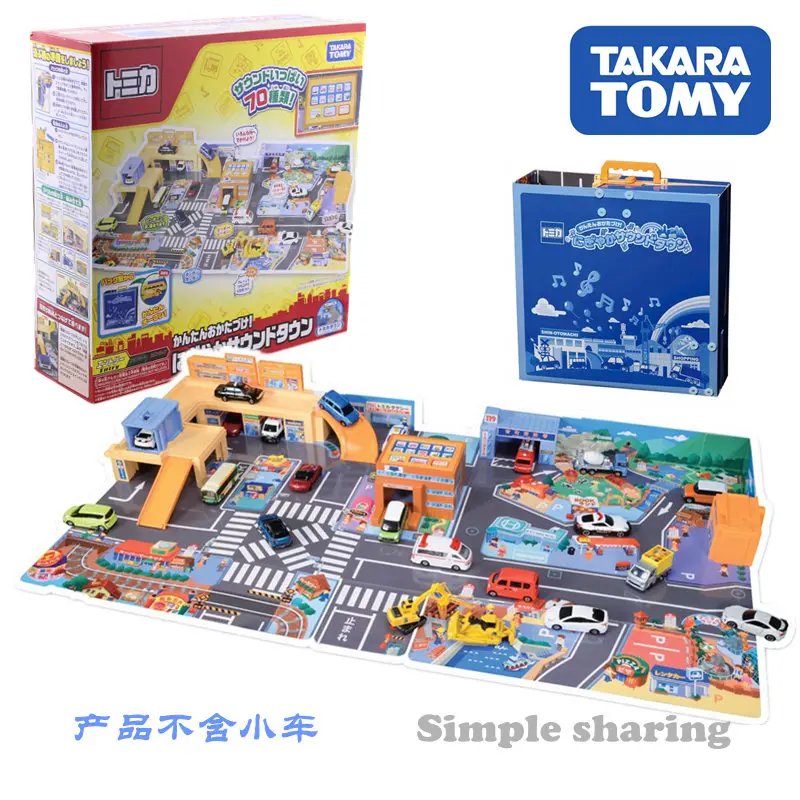 TAKARA TOMY Tomica garage модельный комплект горячая Распродажа детские игрушки смешные