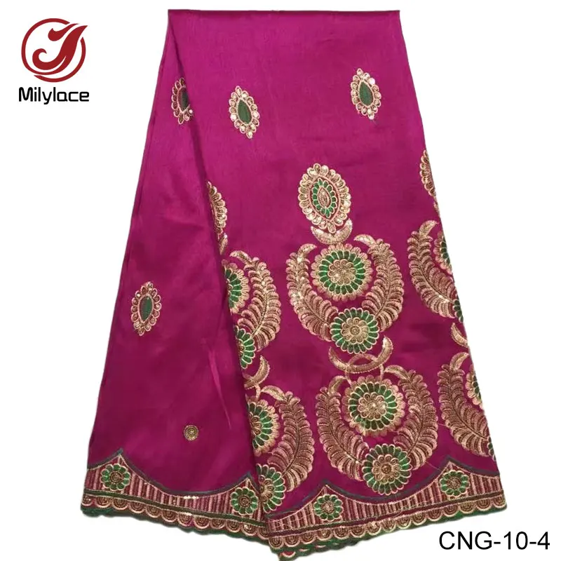 Африканская кружевная ткань с блестящими пайетками Королевский синий цвет в