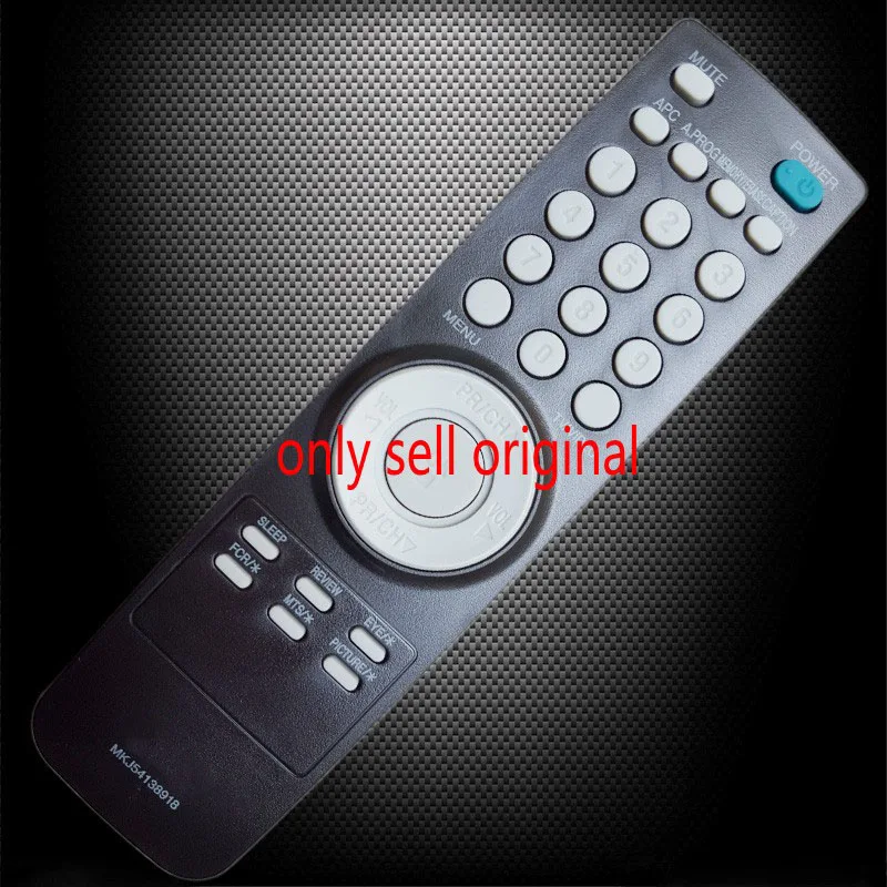 mkj54138918