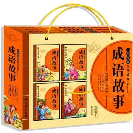 4 шт./компл. книга китайской культуры Pinyin история китайского идиома для детей