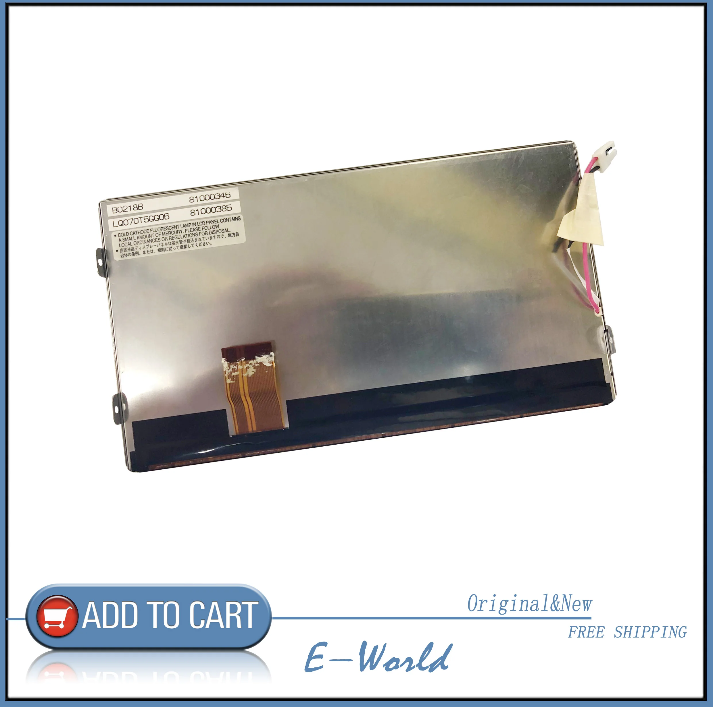

Оригинальный 7-дюймовый ЖК-экран LQ070T5GG06 81000385 Бесплатная доставка