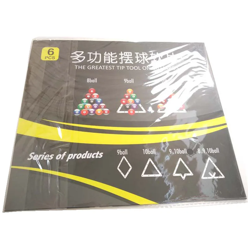 Xmlivet 6 шт./лот Новый бильярдный шар для бассейна Невидимый лист стойки 2 1/4 Бильярд