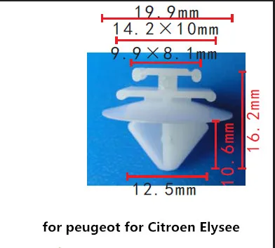 

500x high quality auto clip fastener Door of the rubbing strip card buckle clips for peugeot for Citroen Elysee