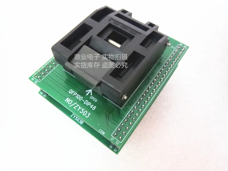 Раскладушка ZY503B QFP100 IC адаптер сиденья для сжигания испытательный стенд
