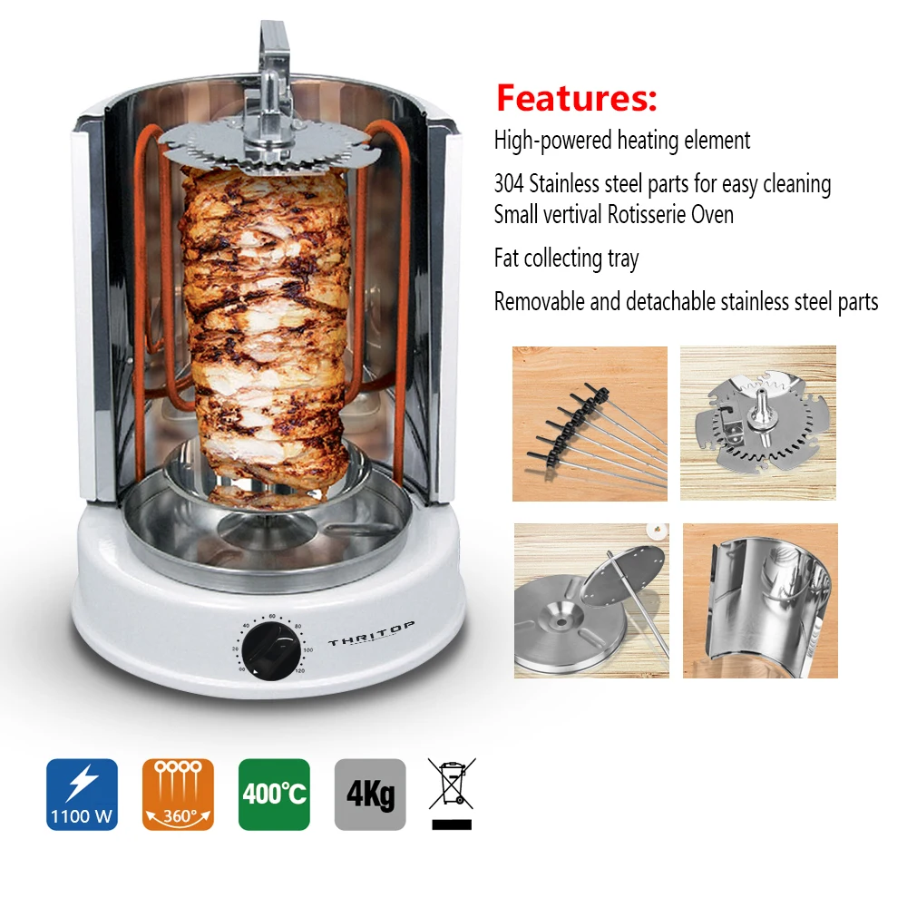THRITOP 1400 Вт легко работать Multi function Home Grill электрическая духовка без дыма жареная