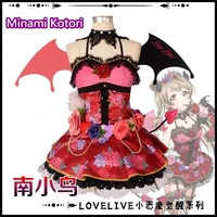 stock anime lovelive minami kotori little devil awakening cosplay costume for women dresspetticoats free shipping