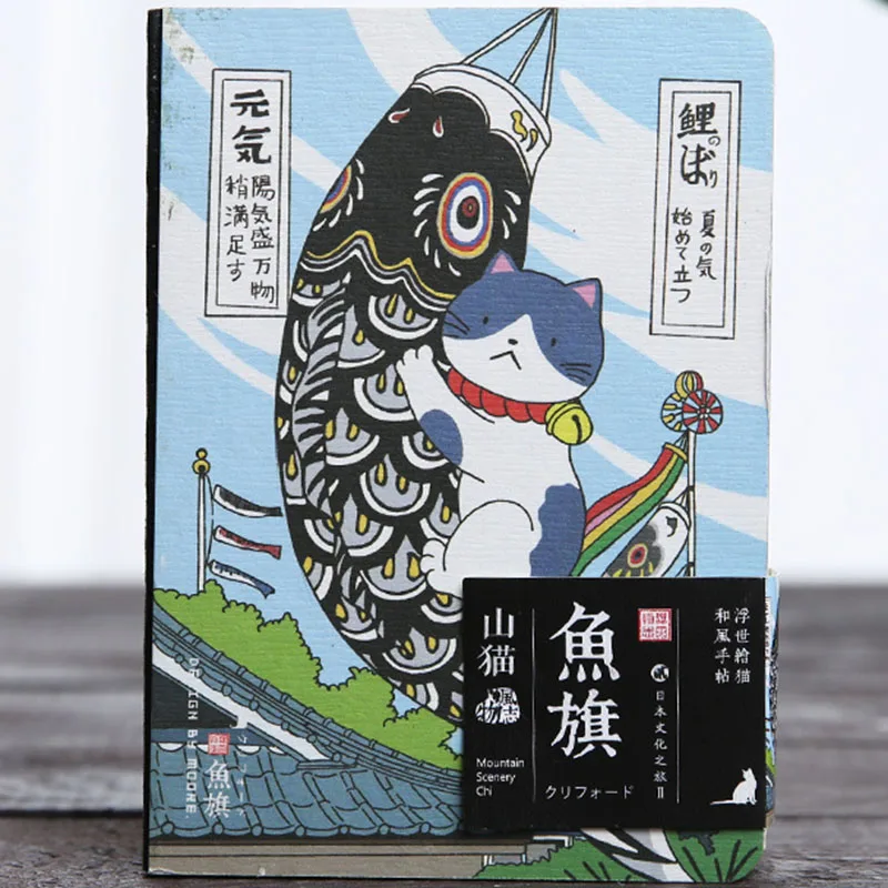 Fish flag 1 шт., креативный японский блокнот с кошкой, ежедневник, ежедневник, дневник, Жесткая обложка, годовой ежемесячный блокнот, ежедневный блокнот - Цвет: Fish flag