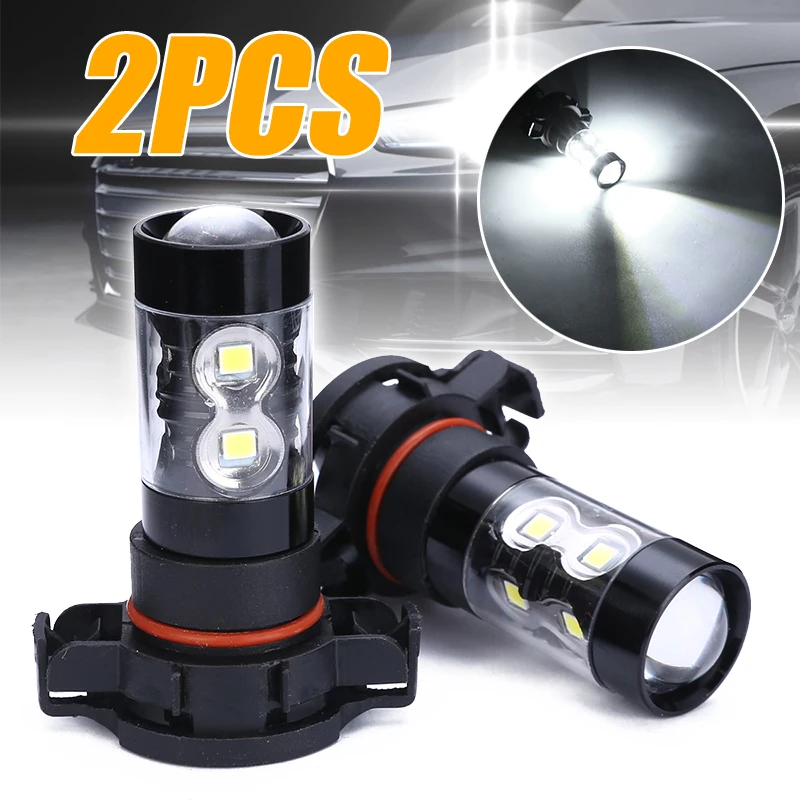 1 пара PSX24W 2504 50 Вт Автомобильные светодиодсветодиодный Противотуманные фары