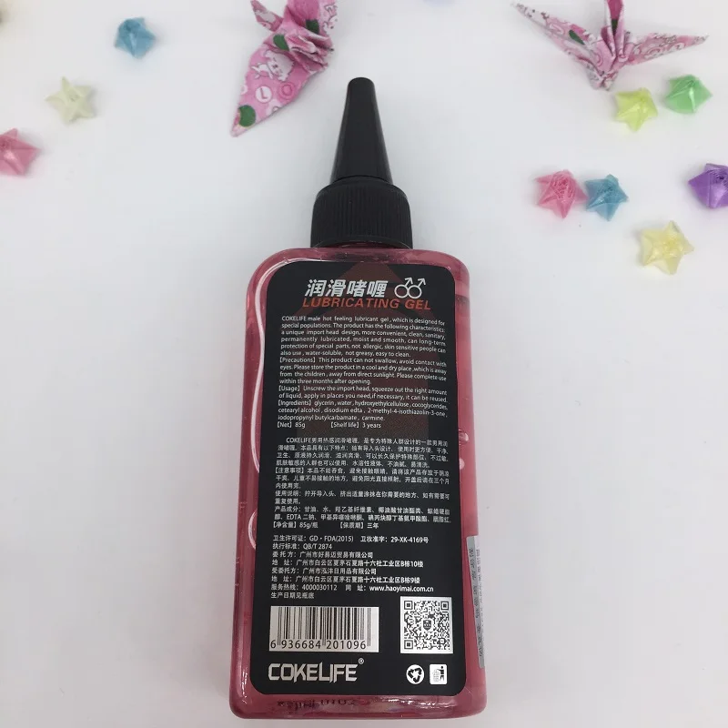 Лубрикант Make Love интимный гелевый фаллоимитатор гель для вагины горячие ощущения