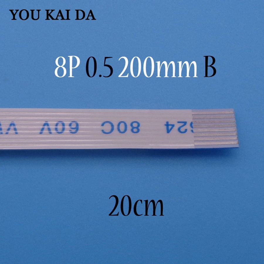 Комплект из 2 предметов новые FFC FPC гибкий кабель с ПВХ изоляцией для ASUS A55V K55V