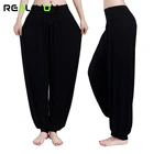 Оригинальные женские брюки для йоги с широкими штанинами, женские спортивные брюки для фитнеса, эластичные спортивные брюки с высокой талией, полноразмерная спортивная одежда