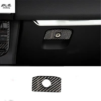 1pc car sticker epoxy glue carbon fiber grain passenger side glove box switch decoration cover for jaguar xel xfl f pace