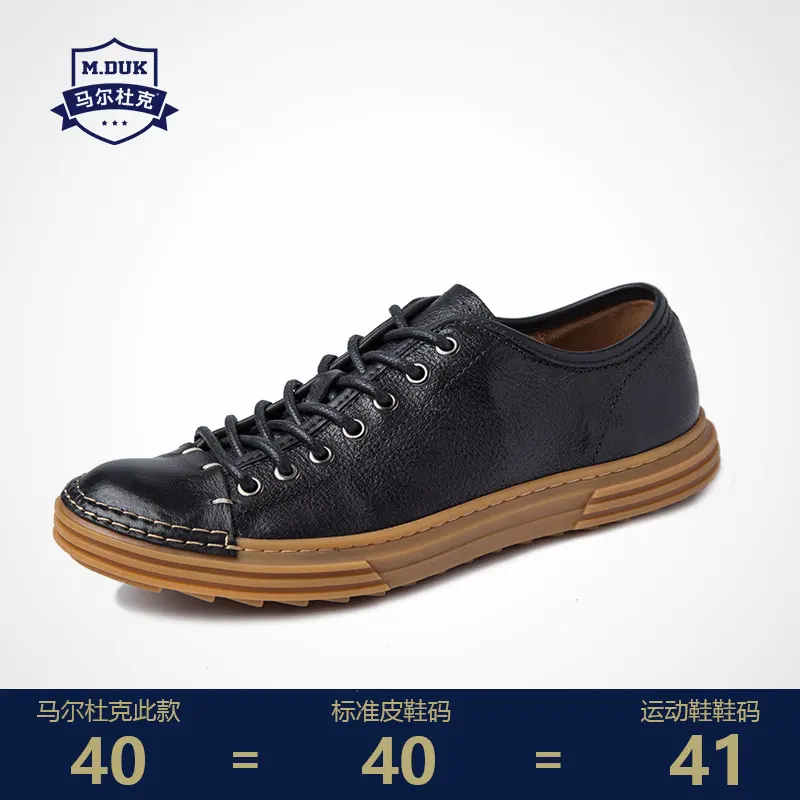 

Кроссовки мужские в британском стиле, модная дизайнерская обувь для отдыха, Универсальные ботинки из воловьей кожи в стиле ретро, корейский...