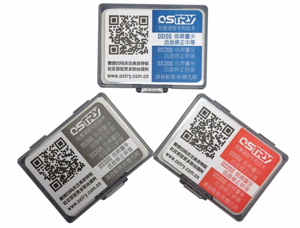 Наушники oносить OS100 / OS200/OS300 наушники-вкладыши с поворотными наконечниками |