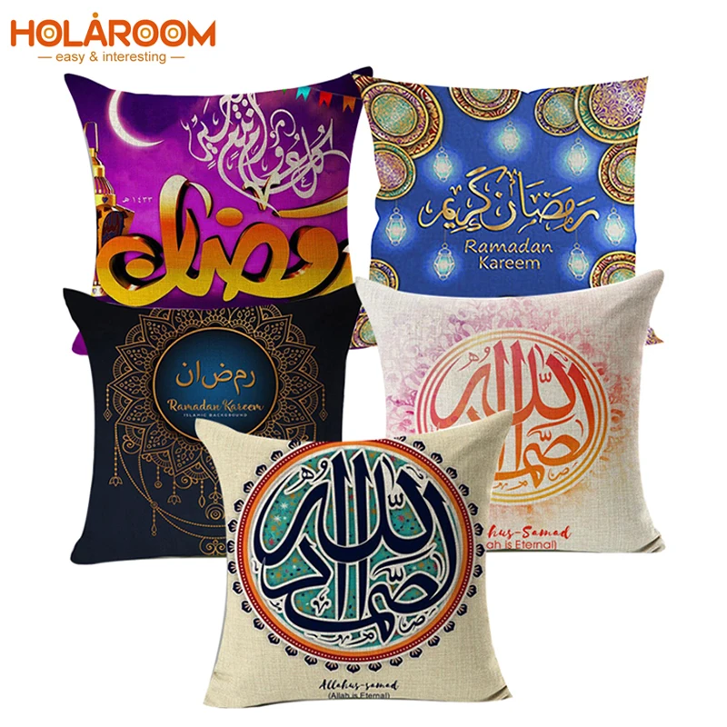 Счастливый ИД Мубарак Наволочка украшения на Рамадан Ислам ic мусульманских Home