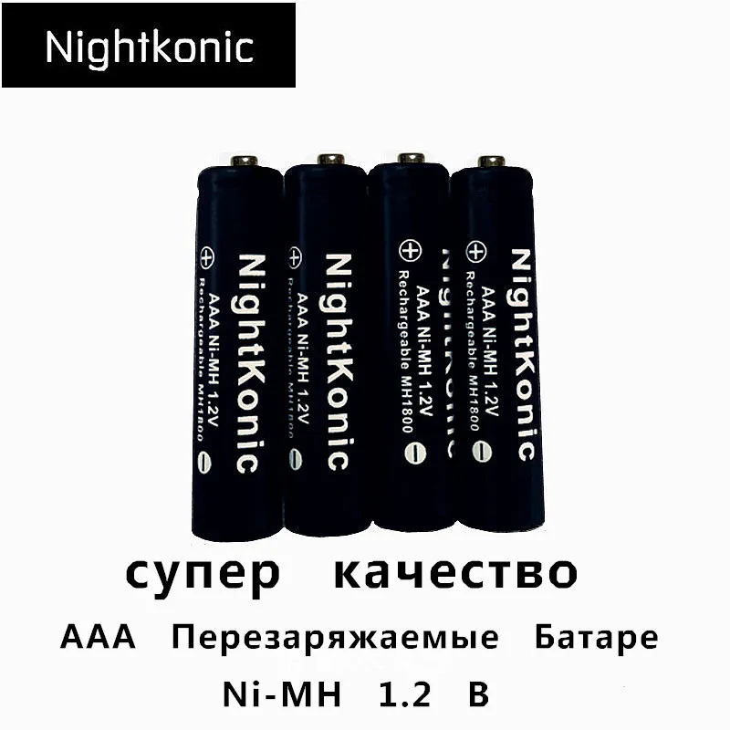 Nightkonic 4 шт./лот aaa батарея 1 2 V Ni-MH Аккумуляторная для камеры игрушка-фонарик AAA |