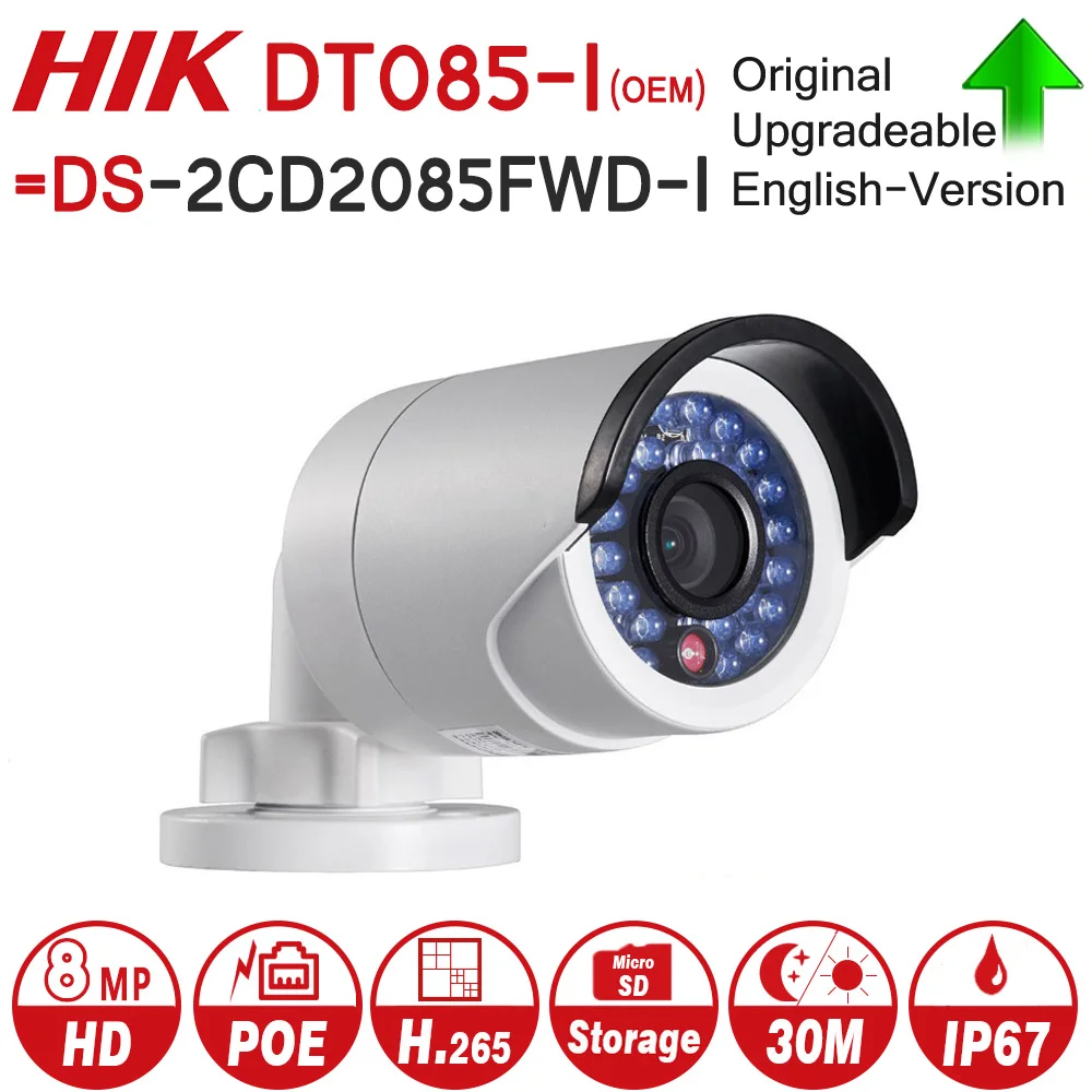Hikvision OEM 4 K 8POE системы видеонаблюдения Комплекты NVR DT608 H2/P8 (OEM DS 7608NI K2/8 P) шт камера