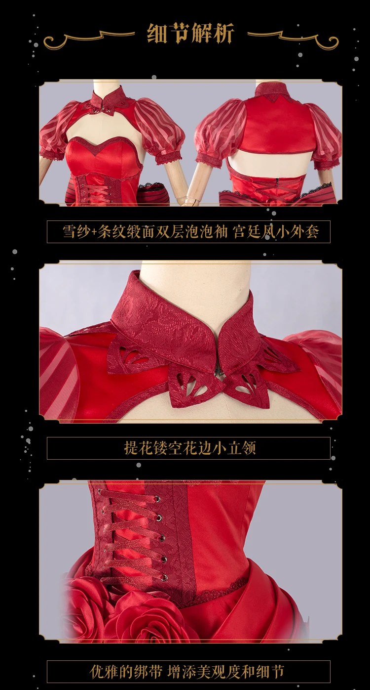 Nero Matou Sakura saber Fate/Экстра последний Encore Косплей nero saber Matou Sakura Косплей Костюм платья женские AJ2018 cosply