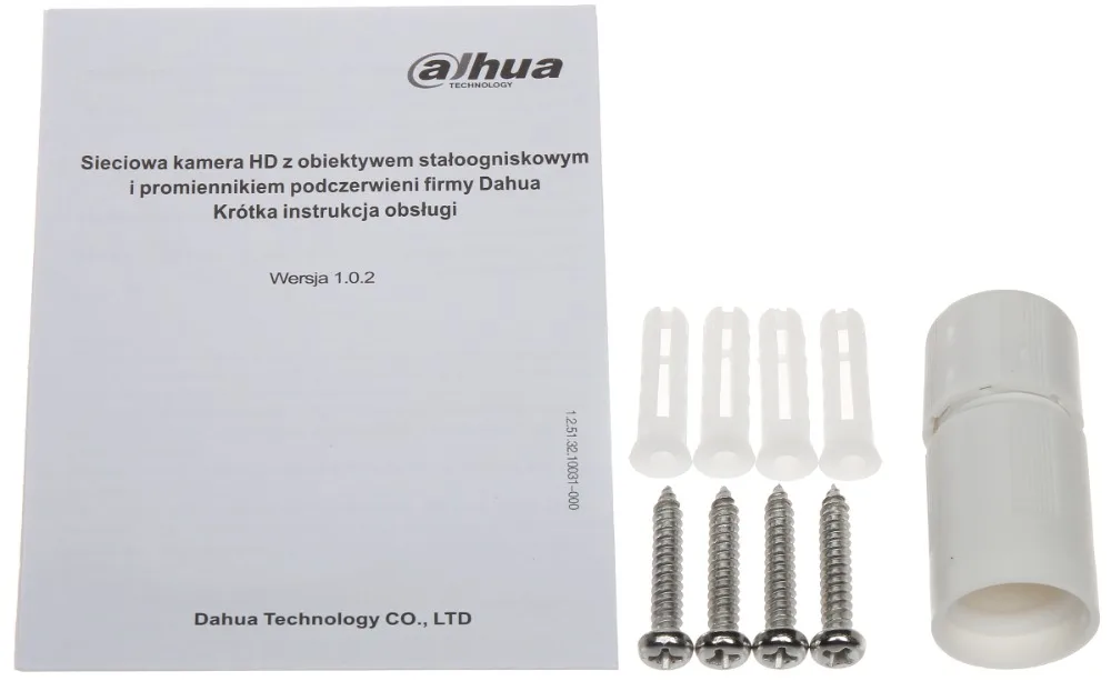 Сетевой видеорегистратор Dahua оригинальный IPC HFW4831E SE 4 K 8MP POE IP пуля IR40m IP67