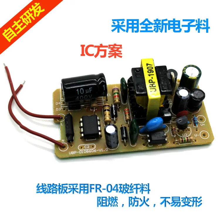 ЕС США Plug 5V2A Адаптеры питания с 1 м Micro USB шнур V8 Интерфейс для мобильного телефона Tablet WI-FI LED переключатель цифровые продукты