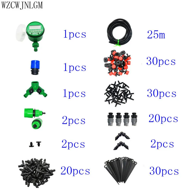 Садовая система автоматического полива 25 м комплект сделай сам с регулируемым