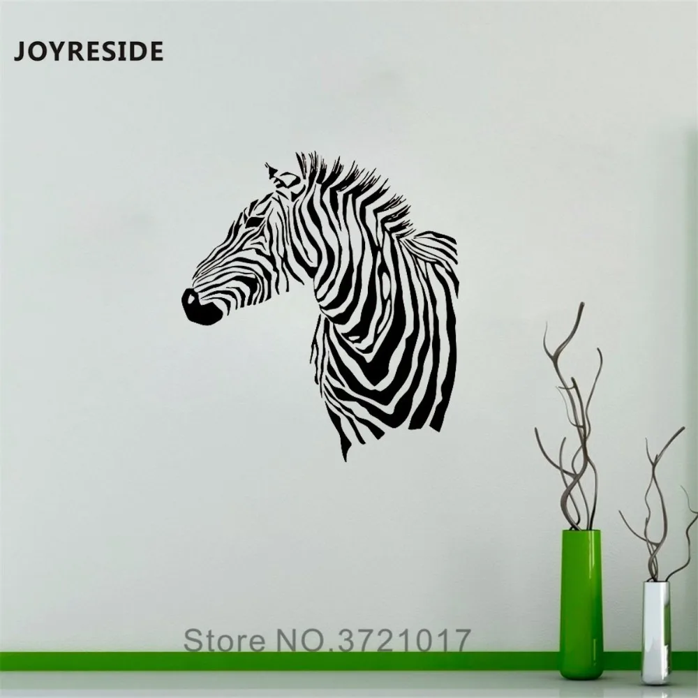 Joysebe африканская стена Зебра природа животные Наклейка Виниловая Декор