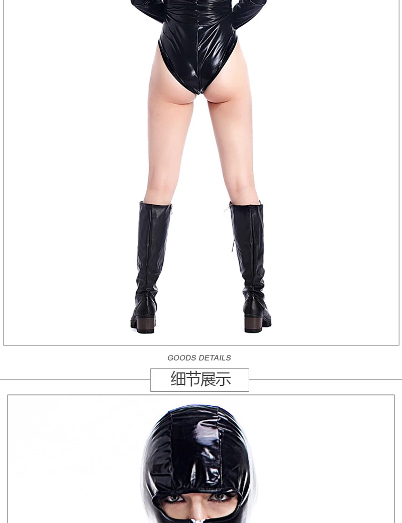 Женское боди с длинным рукавом из искусственной кожи на молнии|cosplay sexy costumes|bodysuit