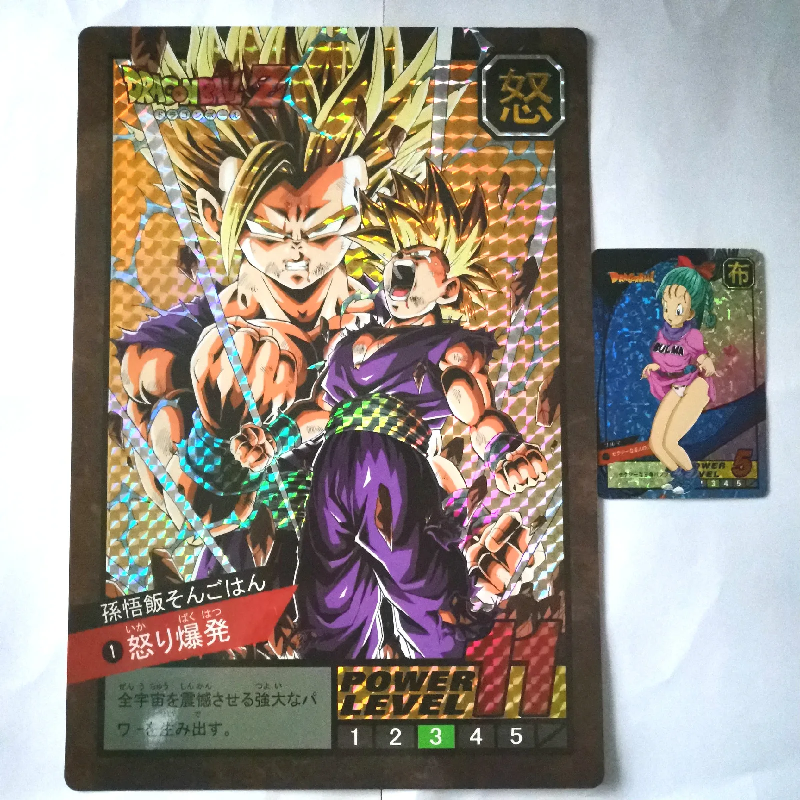 8 шт. большая карта Супер Dragon Ball-Z длина 26 см Ширина 18 см герои битва Ultra Instinct Гоку Супер игра Коллекция аниме-открытки