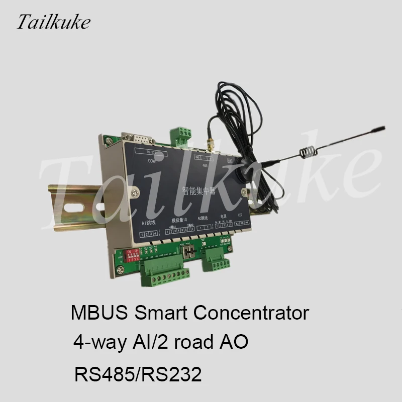 

MBUS/M-BUS/Meter-BUS Интеллектуальный концентратор
