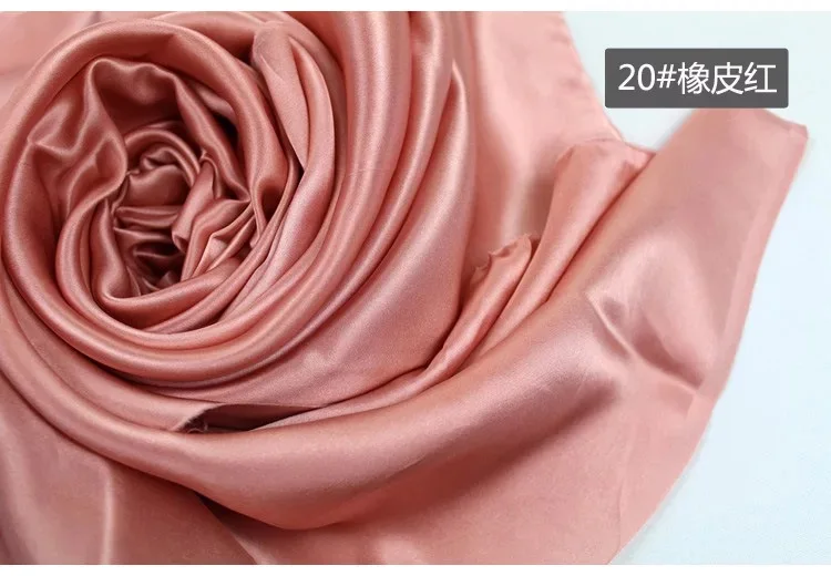 20 dark pink 19 мм чистая шелковая атласная ткань 114 см 44 дюйма Ширина Серебристый цвет 81 gsm для платья рубашки синий черный 1 м для тестирования образцов - Цвет: 20 dark pink