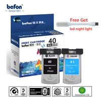 befon re manufactured 40 41 cartridge replacement for canon pg 40 cl 41 pg40 cl41 ink cartridge for pixma ip1180 1880 1980 mp145