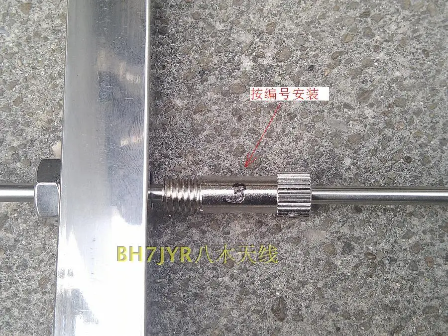 430-440 МГц 144-146 МГц УФ двойной сегмент Yagi антенна HAM многофункциональная антенна дистанционный любительский диапазон частот