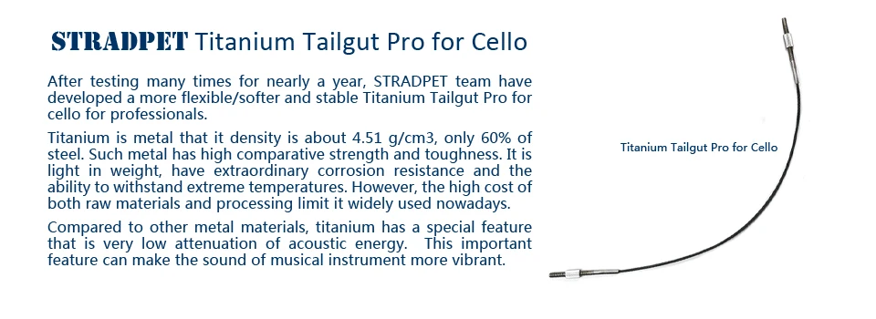 STRADPET titanium Tailgut Pro для виолончели с титановыми винтами, гибкие/мягкие титановые хвостовые, аксессуары для виолончели
