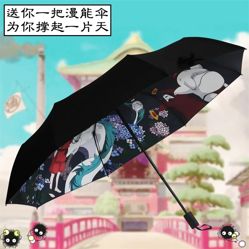 Ghibli Тоторо зонт от солнца и дождя зонтик женский Plegable Sombrillas Paraguas Guarda Chuva Totoro Parapluie