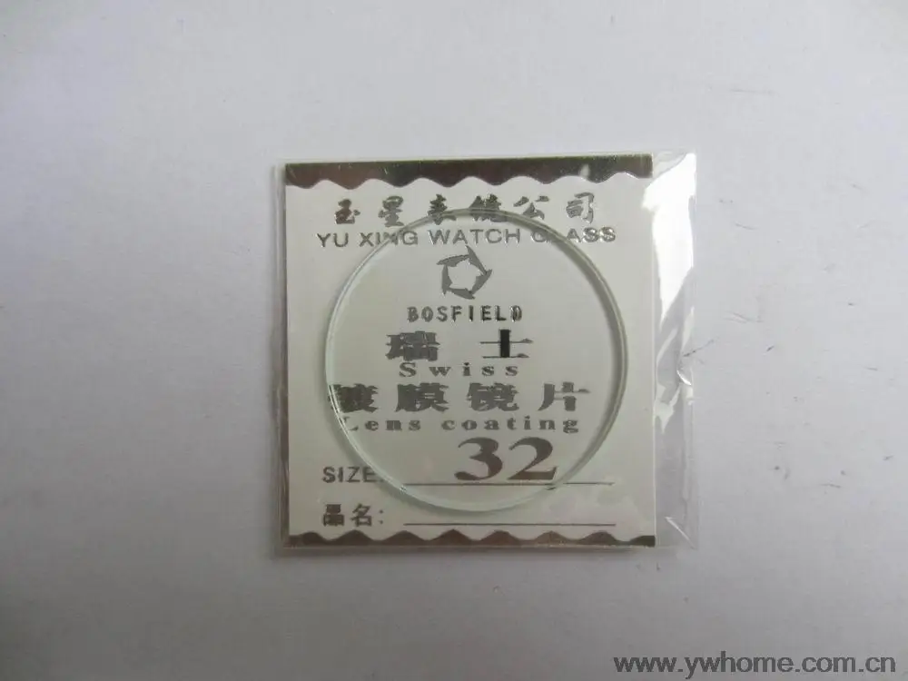 

Часы наручные из плоского стекла диаметром 32 мм толщиной 2,0 мм