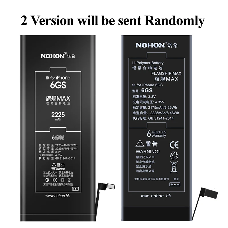 Nohon Аккумулятор для Apple iPhone 6s 6GS iPhone 6s 2175 мАч 2225 мАч встроенный аккумулятор для телефона максимальная емкость литий-полимерная батарея Бесплатные инструменты