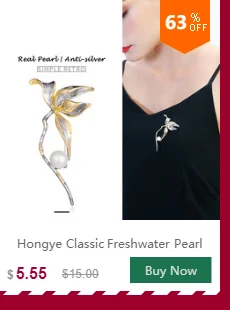 Hongye Pearl Oyster разноцветные бусины в виде риса пожелания жемчуг Oyster DIY подарки на день рождения случайный цвет Мидия модные женские аксессуары
