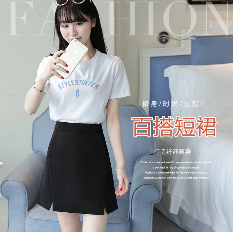 A-shaped skirt ins короткие с высокой талией юбка средней длины Женская Весенняя и летняя