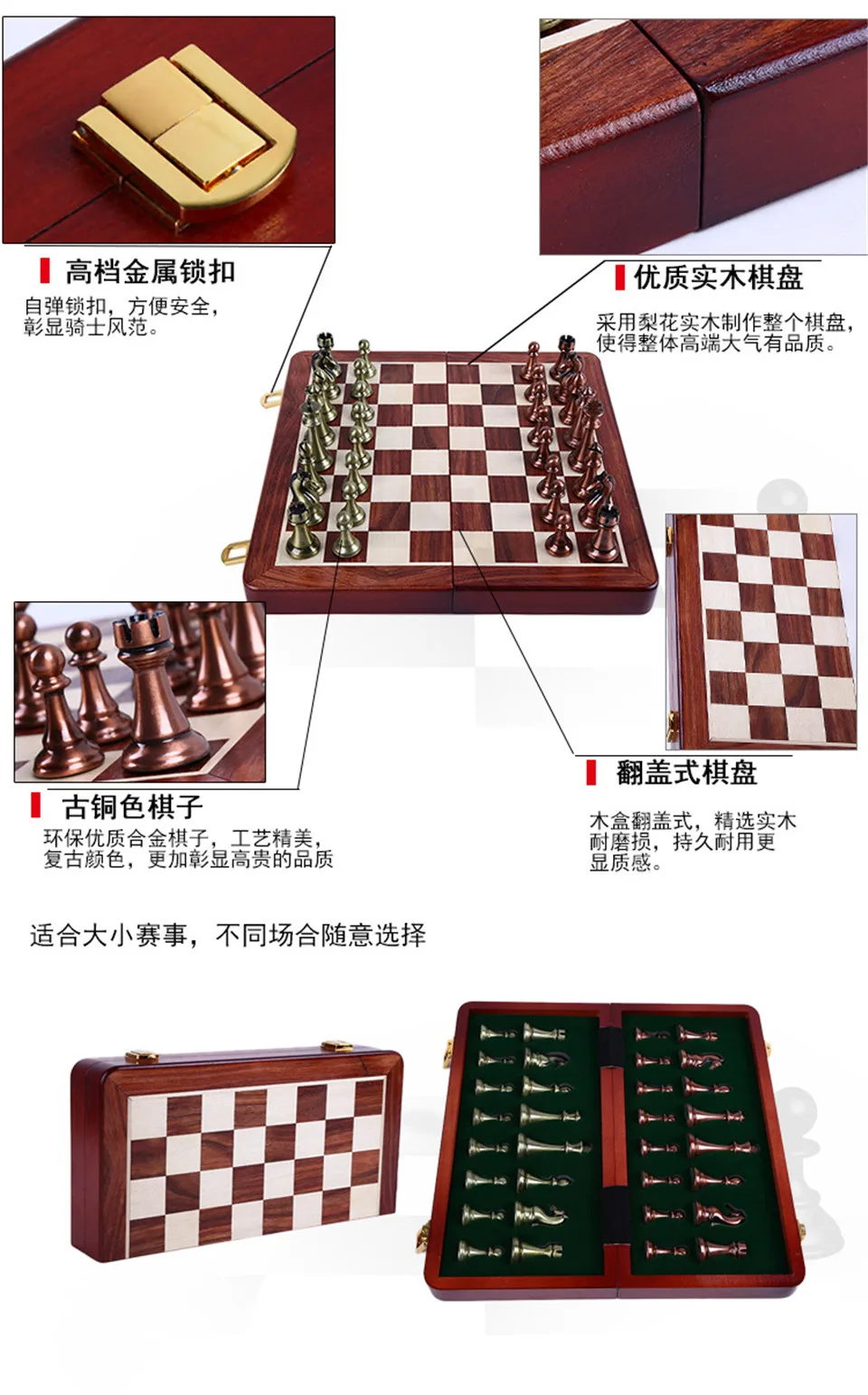 King Height 67 мм Kirsite Международный шахматный набор Wwooden Складная шахматная доска шахматная игра для детей и взрослых для подарка игрушки LA48