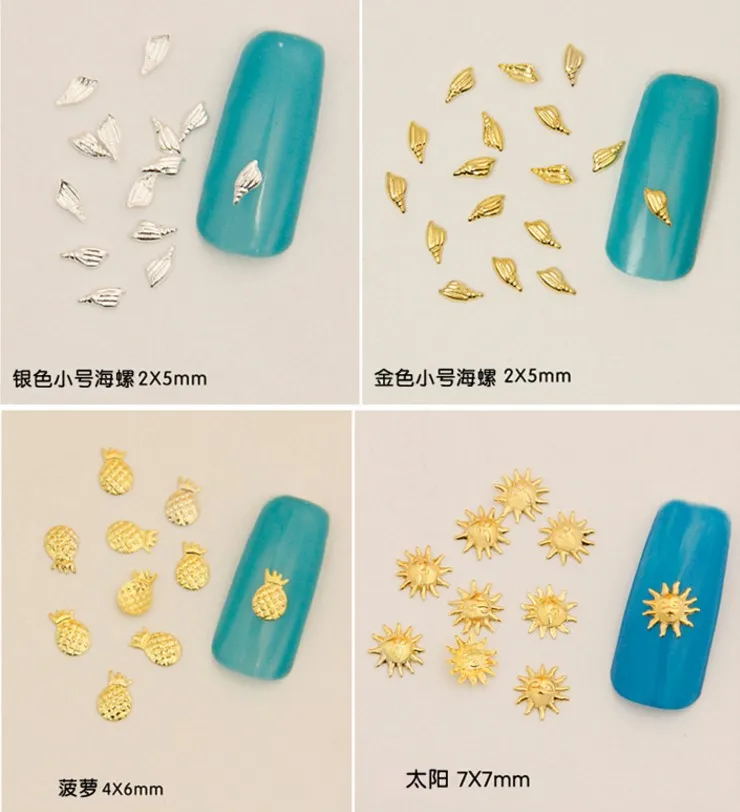 100 шт./лот Japan See Series ракушки солнце Морская звезда ракушка ананас металлический
