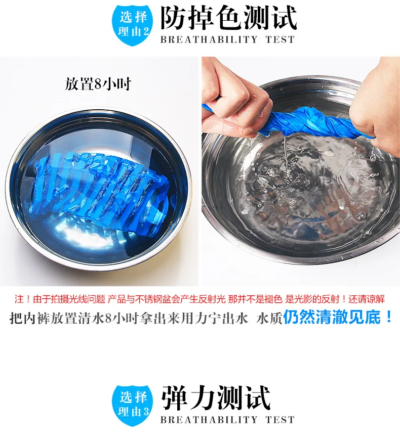 Woxuan сексуальное нижнее белье мужские боксеры нижнее белье сетка полоса прозрачные трусы шорты высокое качество нижнее белье
